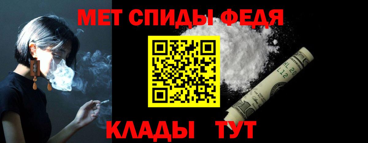 МЕГА зеркало  Вход с VPN  АМФ  Щёлково  Амфетамин  Amphetamine 98% 