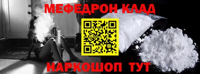 дмт Гусев