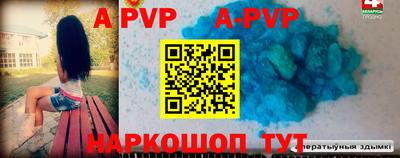 дживик Гусиноозёрск