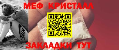 дмт Гусев