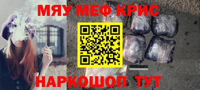 дмт Гусев