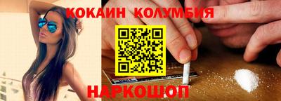каннабис Гусь-Хрустальный
