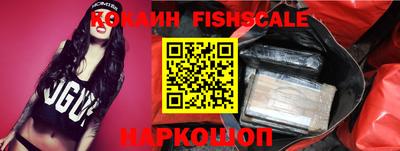 дживик Гусиноозёрск
