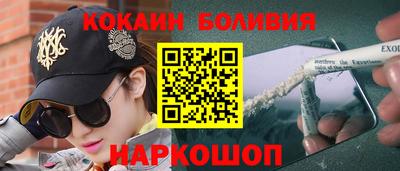 каннабис Гусь-Хрустальный