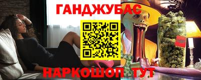 дмт Гусев