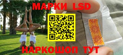 дживик Гусиноозёрск