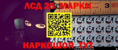 дживик Гусиноозёрск