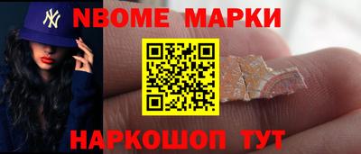 дживик Гусиноозёрск