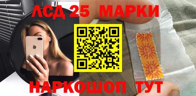 каннабис Гусь-Хрустальный