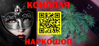 дмт Гусев