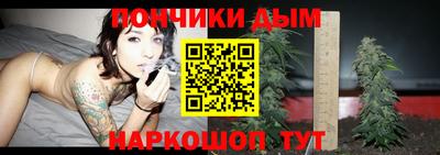 каннабис Гусь-Хрустальный