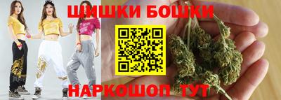 дмт Гусев