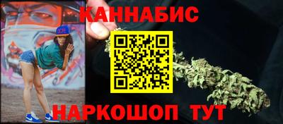 дмт Гусев