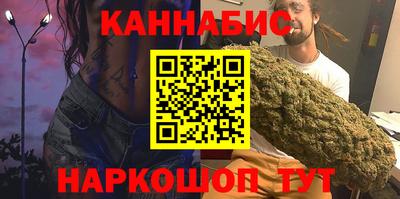 дживик Гусиноозёрск