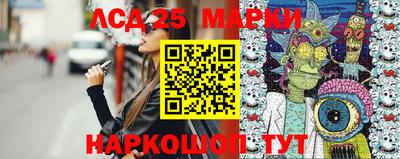 дживик Гусиноозёрск