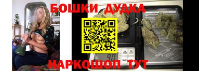 дживик Гусиноозёрск