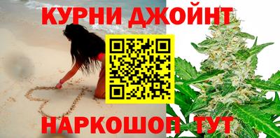 дживик Гусиноозёрск