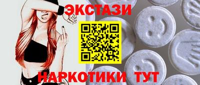 каннабис Гусь-Хрустальный