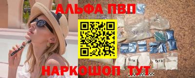 дмт Гусев
