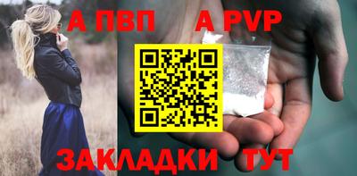дмт Гусев