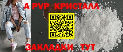 дмт Гусев