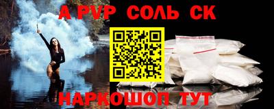дмт Гусев