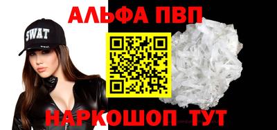 каннабис Гусь-Хрустальный