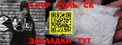 каннабис Гусь-Хрустальный
