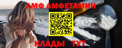 каннабис Гусь-Хрустальный