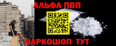 дживик Гусиноозёрск