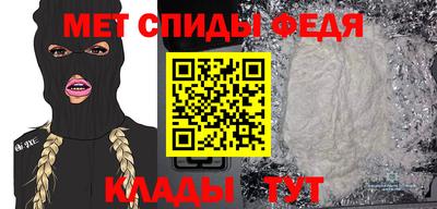 дживик Гусиноозёрск