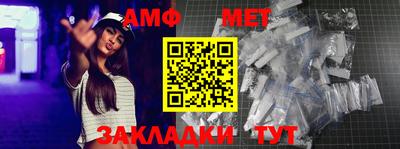 скорость mdpv Заволжье