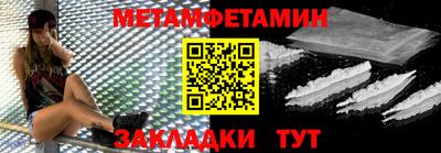 дмт Гусев