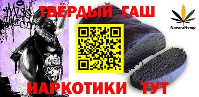 дмт Гусев