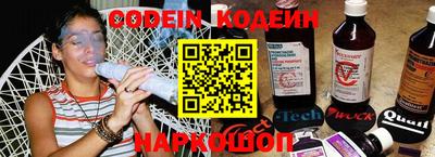 дживик Гусиноозёрск