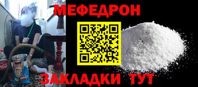 дживик Гусиноозёрск